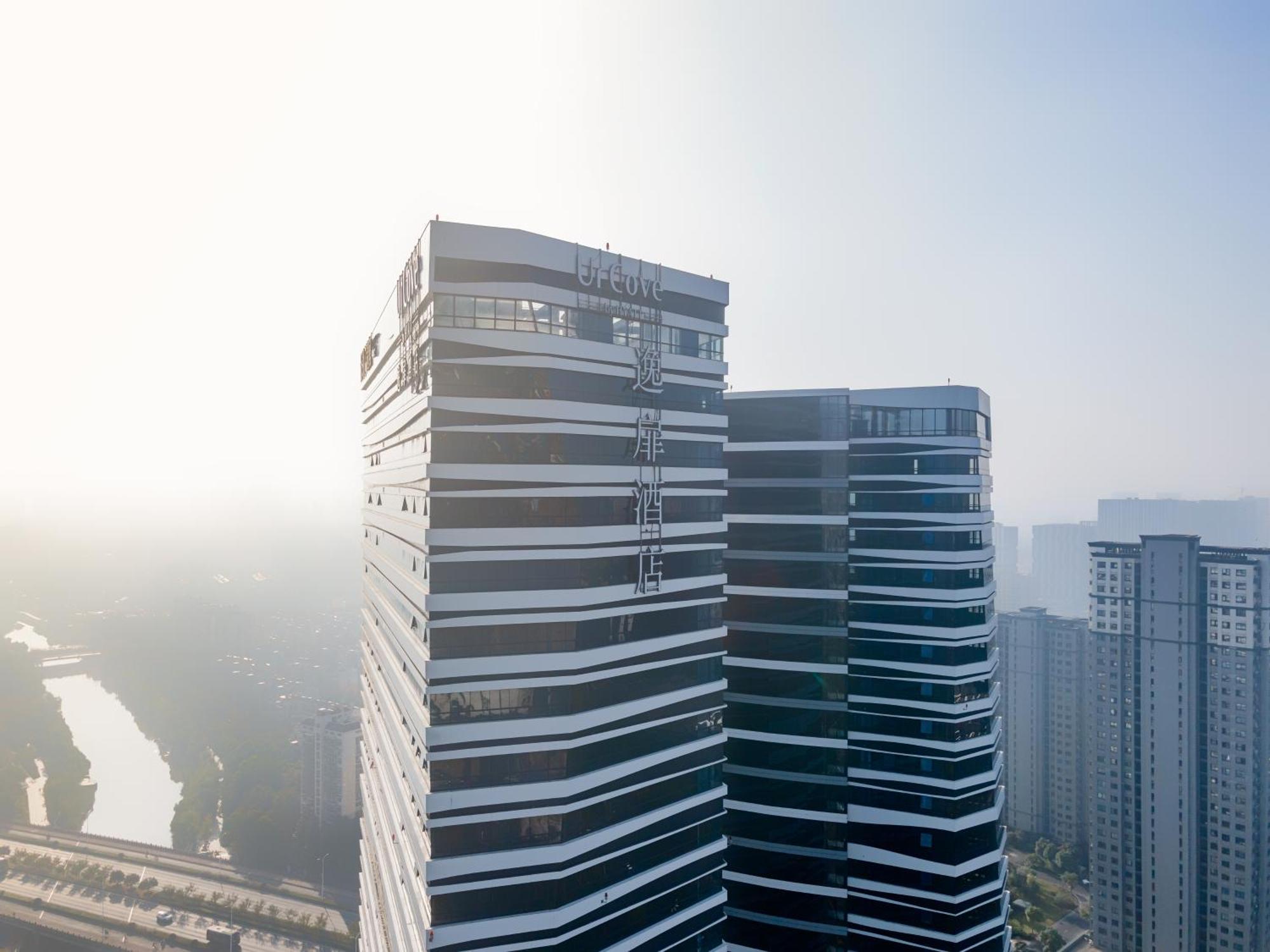 Urcove By Hyatt Hangzhou Riverside Cbd Exterior photo