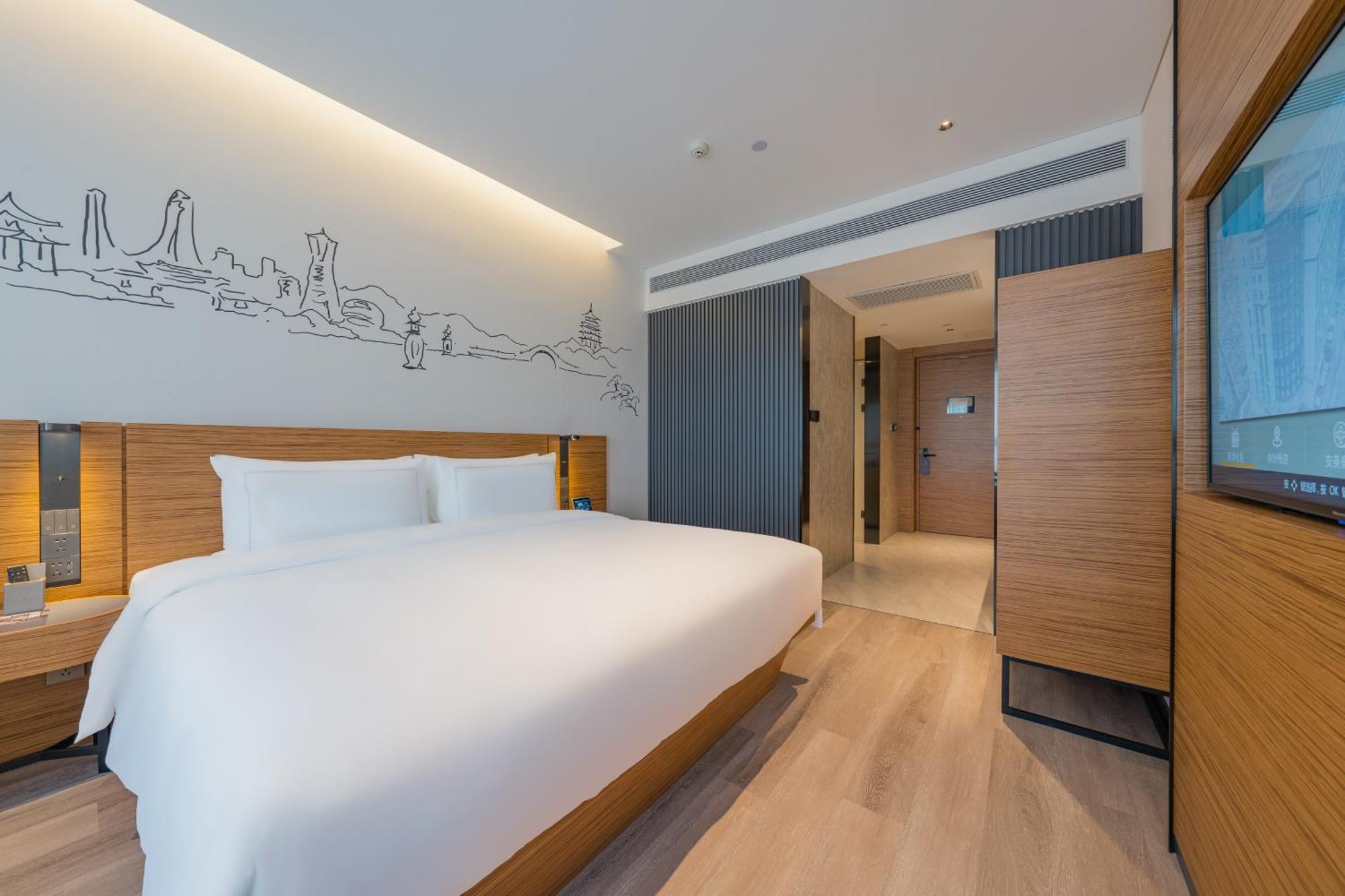 Urcove By Hyatt Hangzhou Riverside Cbd Exterior photo