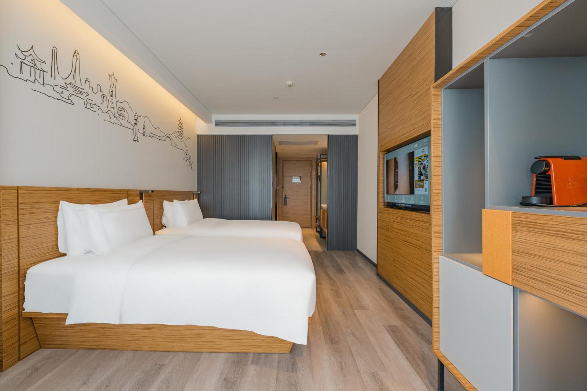 Urcove By Hyatt Hangzhou Riverside Cbd Exterior photo